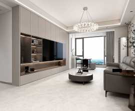 Керамогранит Esplanada Global Tile