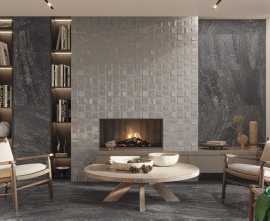 Керамогранит Slate Stone Sanchis