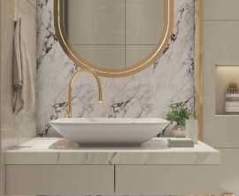 Керамогранит Celestial Essence Terramic Tiles
