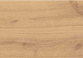 Керамогранит Keratile Algord Beige Rect. 119.5x22.7