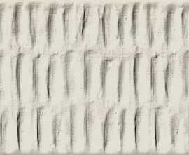 Декор Harmony 37705 Lagoon White Decor 6x24,6