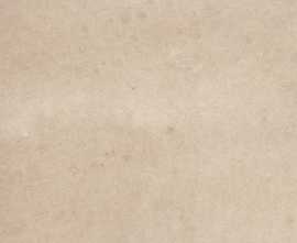 Керамогранит Harmony 40849 Afra Sand/10,7X10,7/R 10,7x10,7