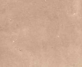 Керамогранит Harmony 40848 Afra Clay/10,7X10,7/R 10,7x10,7