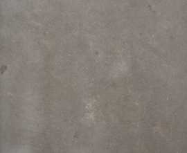Керамогранит Harmony 40847 Afra Chocolate/10,7X10,7/R 10,7x10,7