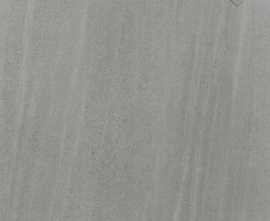 Керамогранит NS Ceramic NSC8043 Серый матовый 80x80