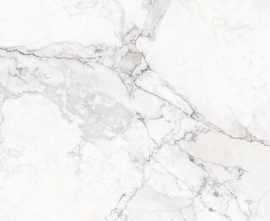 Керамогранит Peronda 38361 Sublime Iceberg NT/60x120x0,9/C/R 60x120