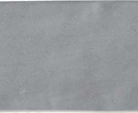 Плитка Harmony 28905 Sahn Grey 6,5x20